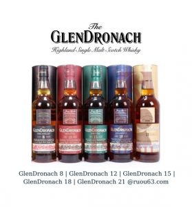 GLENDRONACH COLLECTION 8 12 15 18 21