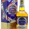 CHIVAS 13 BOURBON CASK