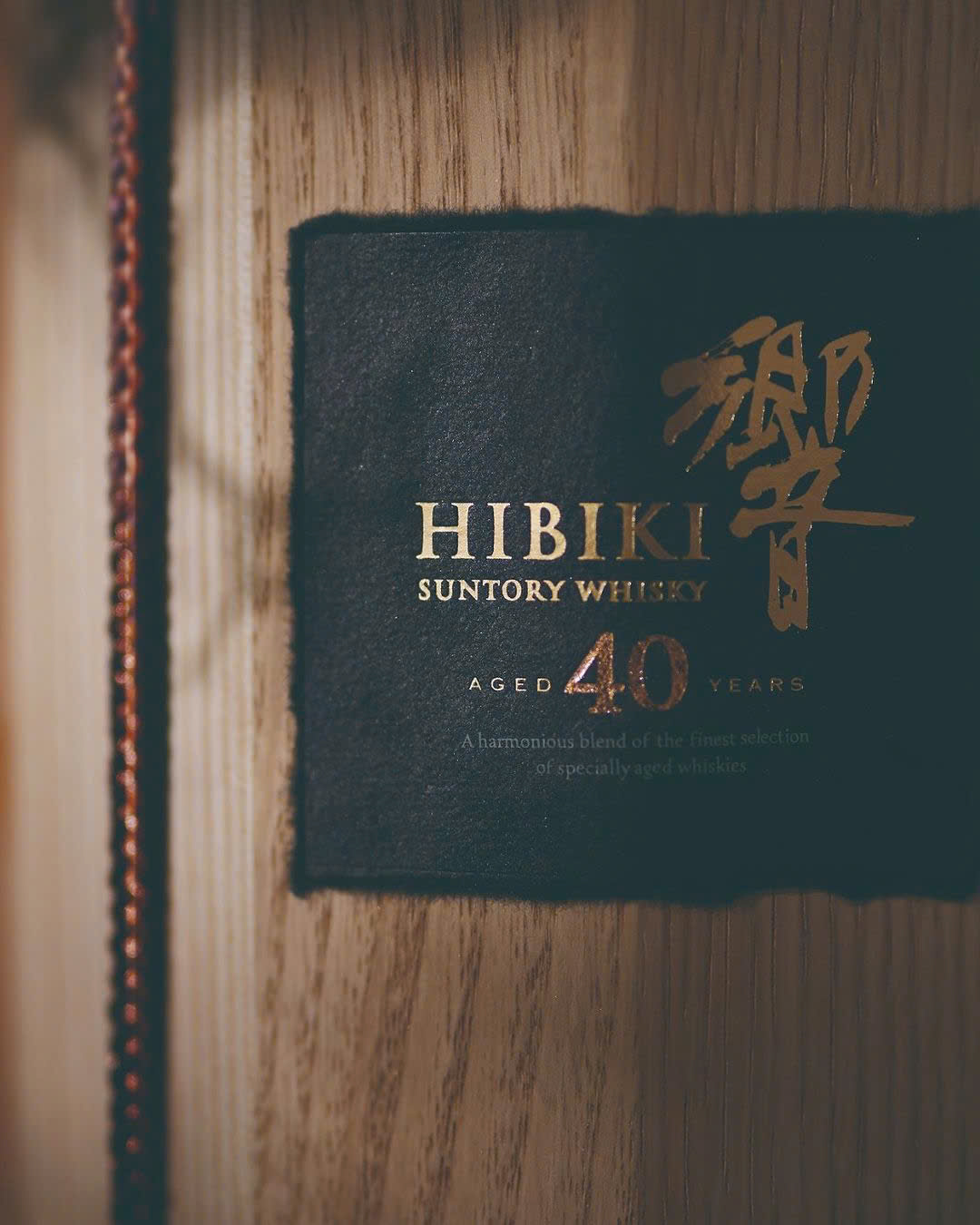 RƯỢU HIBIKI 40 NĂM